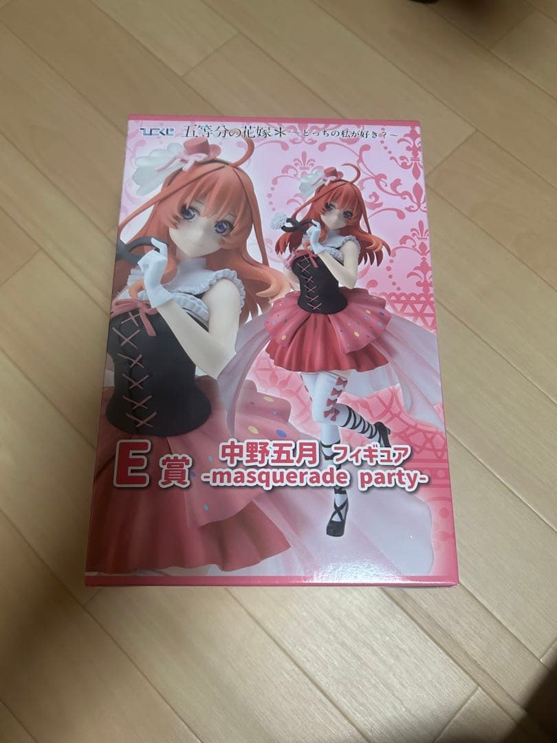 

[USED] The Quintessential Quintuplets Hikokuji Nakano Satsuki Figure