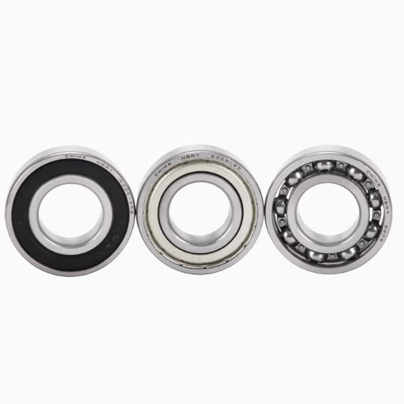 Harbin 6203-2RZ Bearing