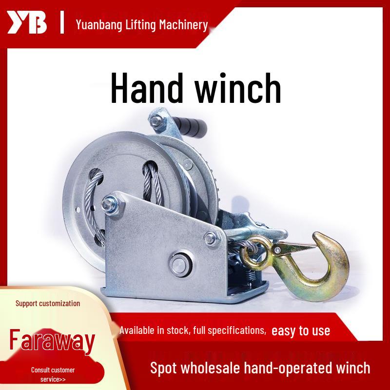 

Двусторонняя самоблокирующаяся ручная лебедка из нержавеющей стали грузоподъемностью 800 фунтов с тормозом Hand winch 400 lbs