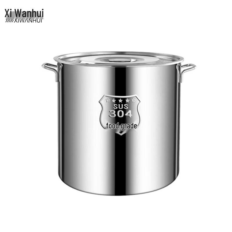 Xiwanhui 304 Stainless Steel Thickened Large Capacity Soup Pot with Lid