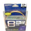 Shimano Ocea 8 Fishing Line 300m 5.0号 5 Colors LD-A71S Fishing Gear