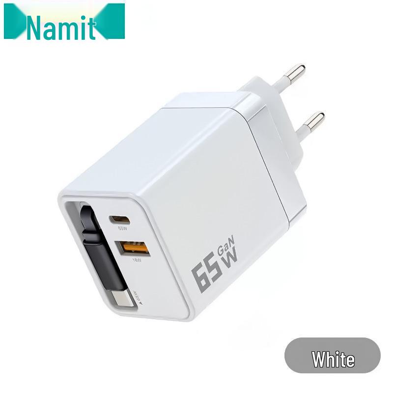 65W Gallium Nitride Charger with Retractable Cable for Apple Fast Charging