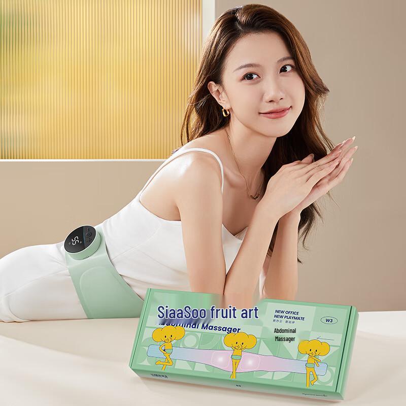 

Xiangshu W3 Abdominal Massager