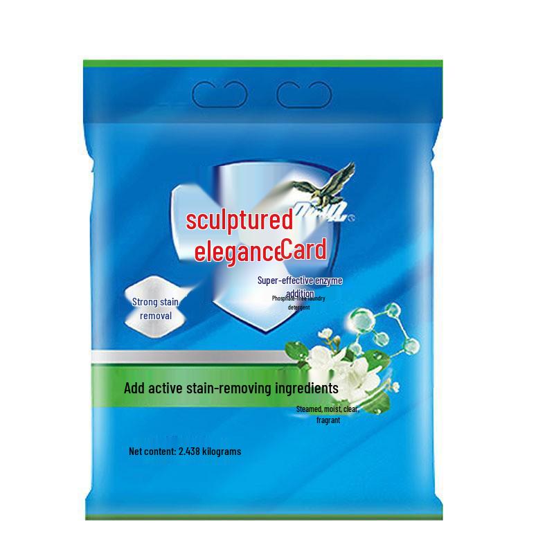 Diao.pai 5kg Natural Bright White Laundry Detergent - Large Bag, Genuine Product with Free Shipping
