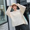 Autumn New Large-size Women's Clothing 100kg Fat Mm Korean Version Hooded Loose and Thin Long-sleeved T-shirt 010113