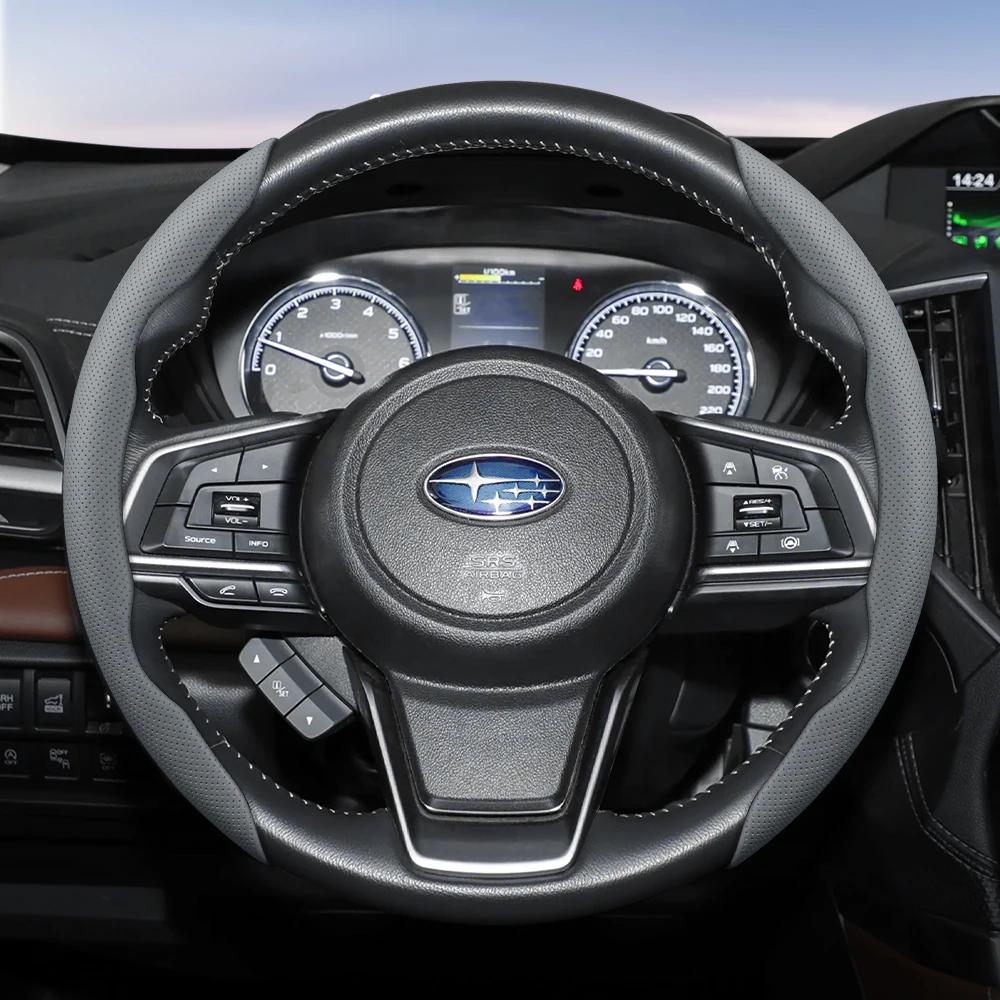 Suitable for SUBARU Breathable Hole Leather Steering Wheel Cover Segmented Outback Forester Impreza Ascent Crosstrek Legacy WRX