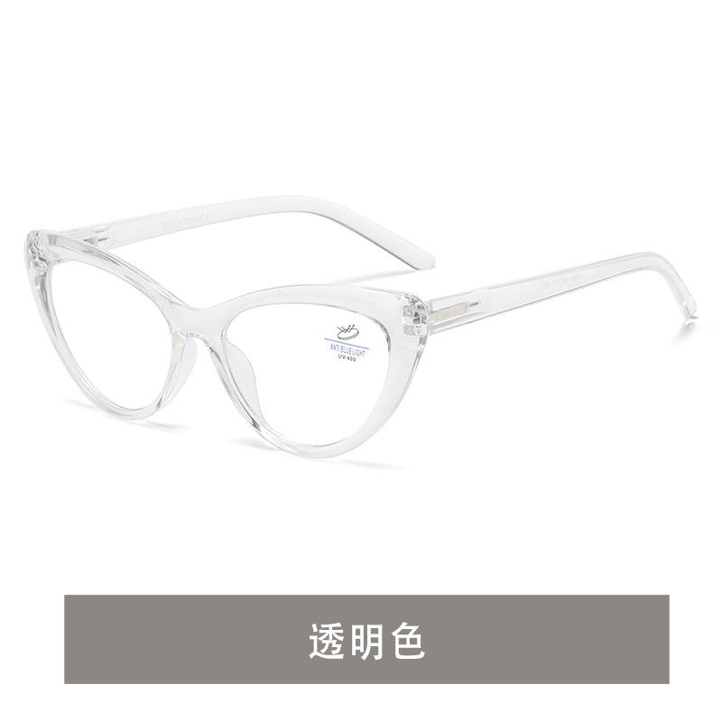 

Cat S Eye Large Frame Fashion Anti-Blue Reading Glasses High Definition Versatile Reading Glasses Flat Glasses Reading Glasses +400