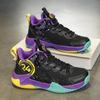 High-Top Breathable Basketball Shoes for Middle and Primary School Students - Non-Slip Mesh Children's Sneakers