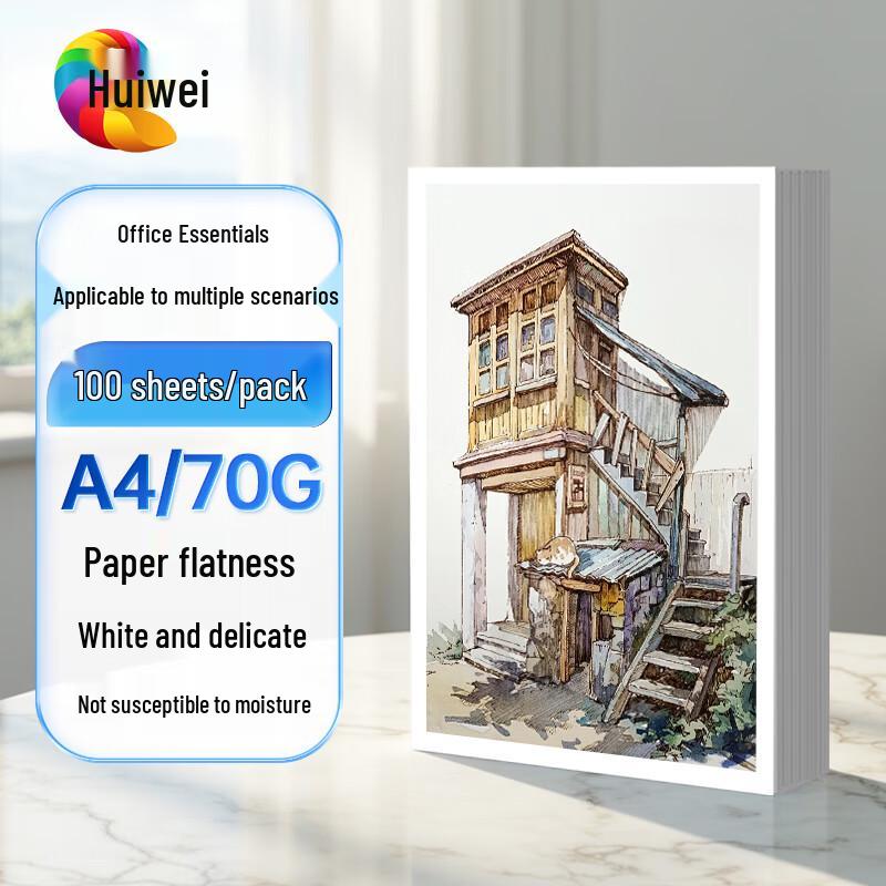 Huiwei A4 Paper for Printing & Crafting