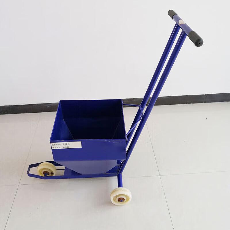 Sports Field Line Marker