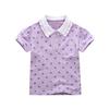 Purple Heart Polo Shirt Baby Lapel Baby Short Sleeve