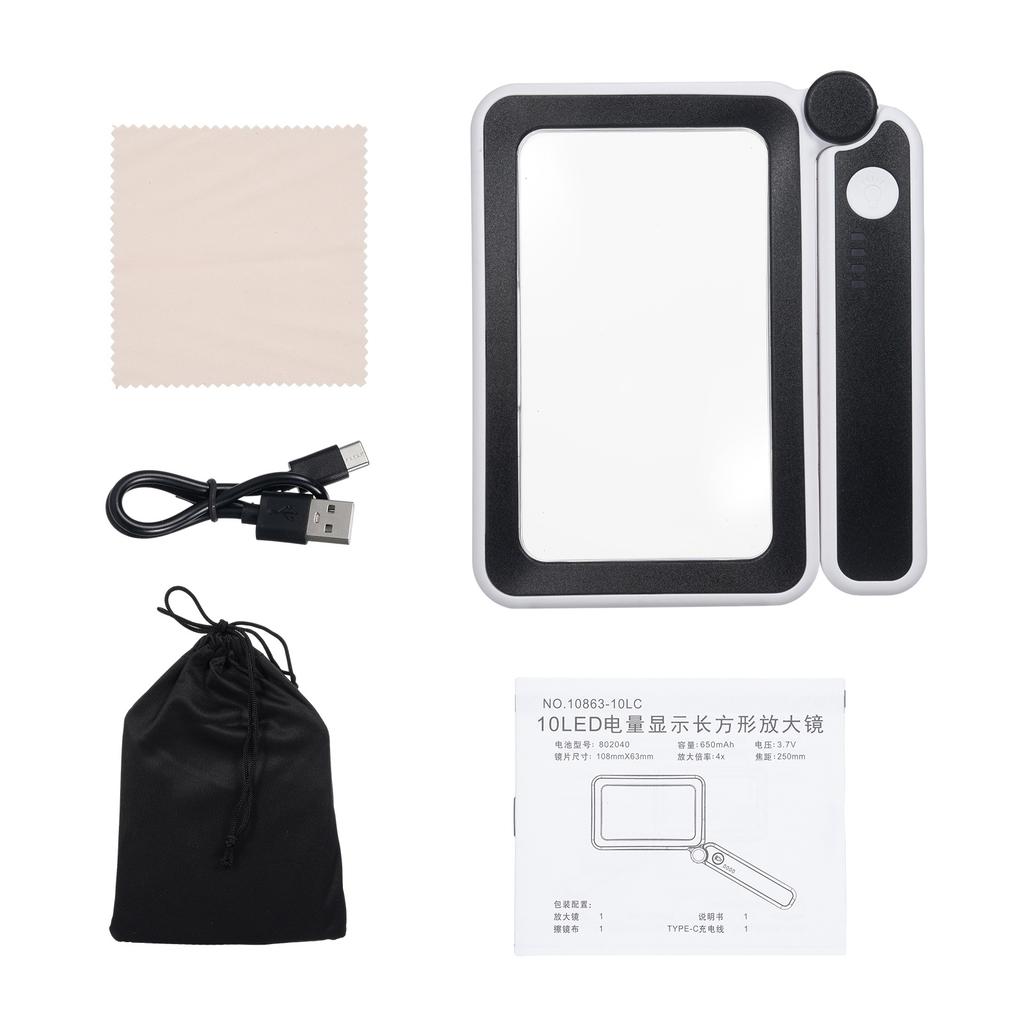 Handheld Magnifier 4X Magnifying Glass for Reading Full Book Page Newspaper Rectangular Magnifying Glass with Bright