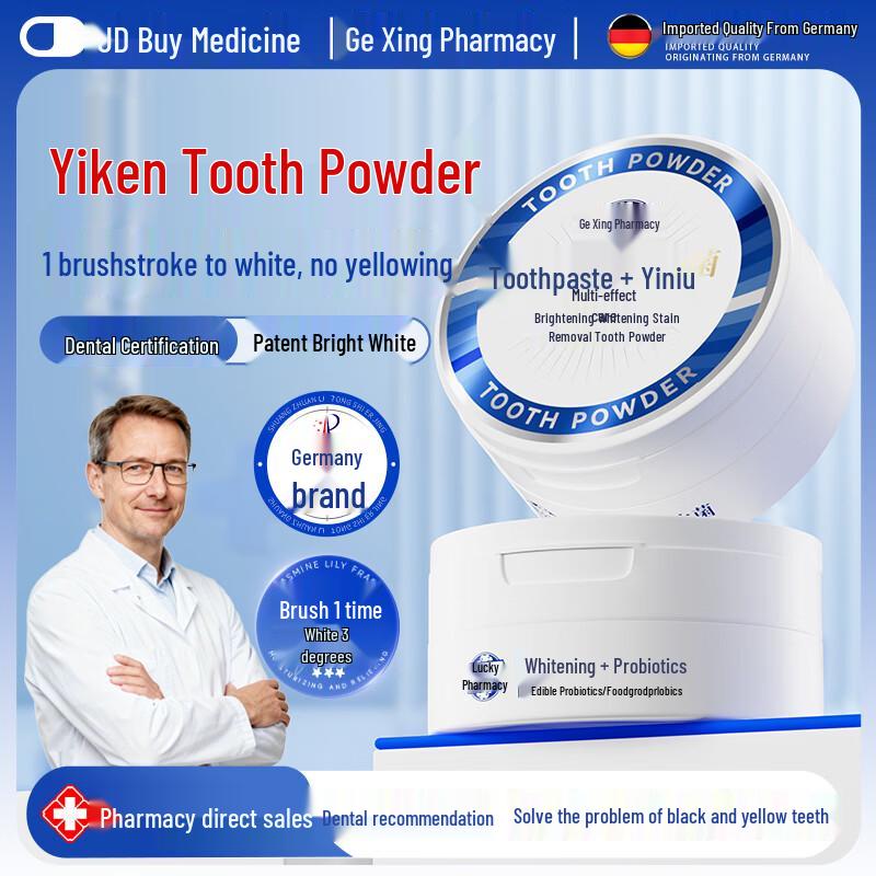 Bright White Tooth Powder