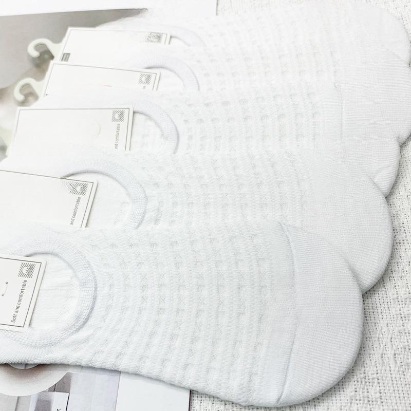 Women's Summer Thin Simple Net Eye Shallow Mouth Low Top Breathable Invisible Socks