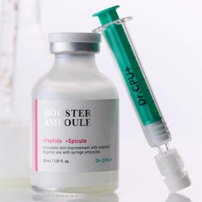 + Booster Ampoule Nourishing Active 30ml/60ml