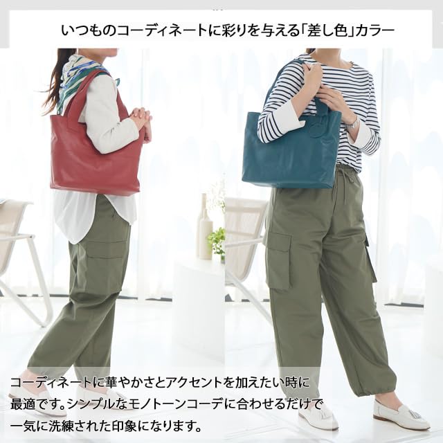 ZUCCHERO Bolso Tote Genuino Grande A4 para el Trabajo con Bolso de Mujer, Cuero, Ligero, Capacidad, Tamaño, Suave, Fondo, Azul-Verde