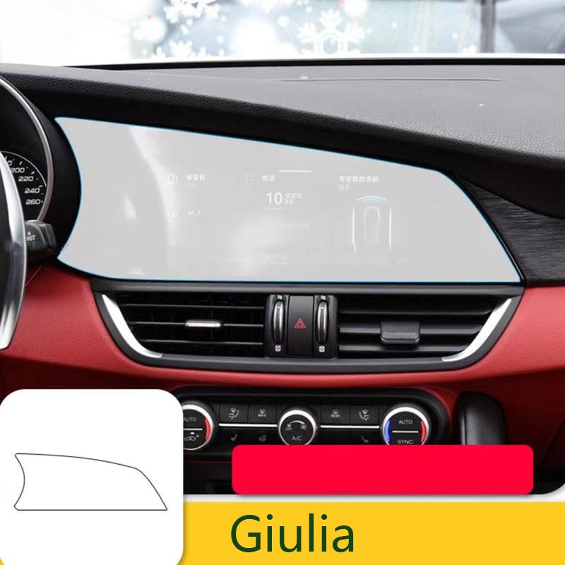 

For Alfa Romeo Giulia 2015- TPU Protective film Car GPS Navigation Gear Anti-scratch Screen Film Accessories GPS