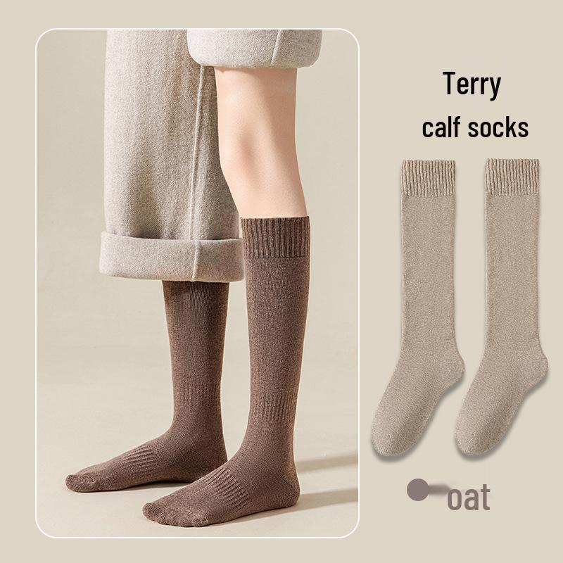 BONAS Women's Over-the-Knee Thigh High Socks - Warm, Non-Slip, Non-Binding, Thick Terry for Autumn/Winter.