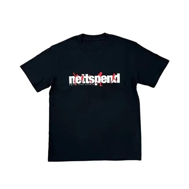 NETTSPEND 2026 EARLY LIFE CRISIS MERCH Limited E S