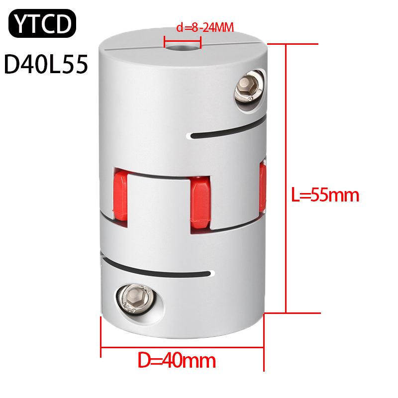 Coupler D40L55 Motor Shaft plum Coupling High Torque Stepper Servo Motor Elastic Flexible Couplings 6mm to24mm 9/10/12.7/16mm 8x8