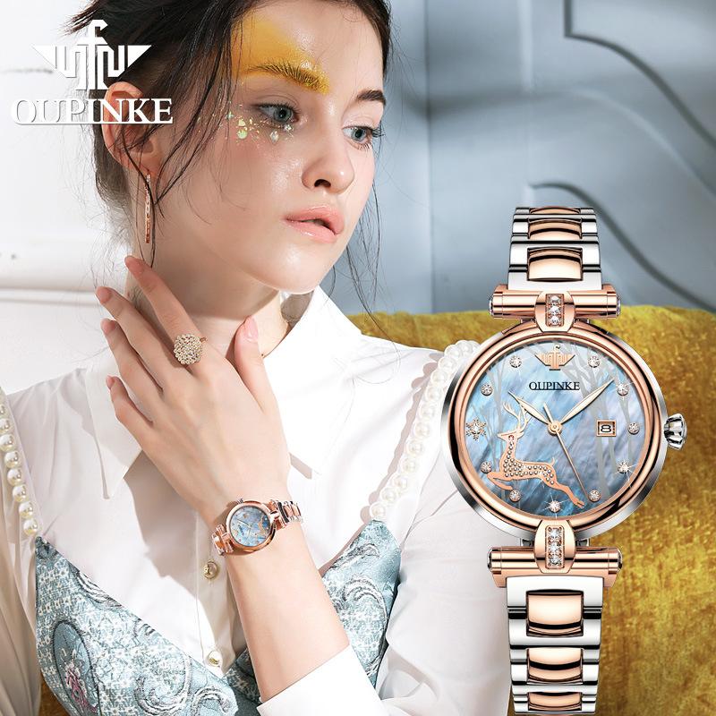 

OUPINKE часы модный бренд автоматические механические часы водонепроницаемые женские часы