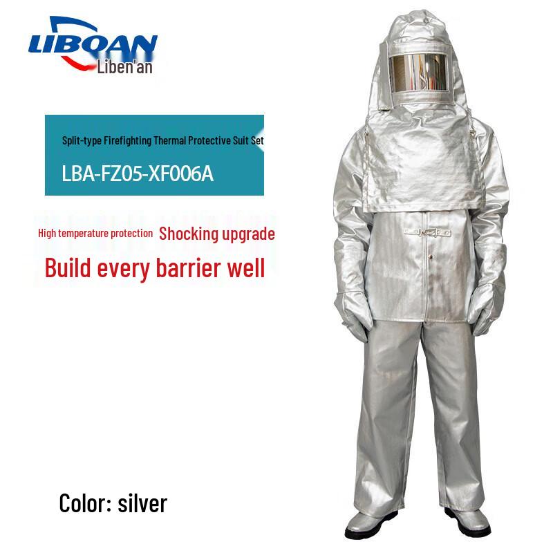 Liboan Split Firefighting Heat Insulation Suit with SCBA Bag