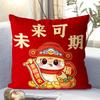 New Plush Pillow Living Room Sofa Cushion Pillow Zodiac Snake Pillow Red Pillow Case Cartoon Gift