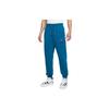 Basketball Training Fleece-Lined Jogger Sweatpants Men Bottoms Blue DA6688-476