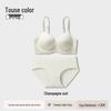 Seamless Push-Up Underwear for Small Chest - Anti-Sagging, Thin Invisible Style, Flesh Color, Summer 2025 Collection