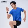 Luodike Unisex Quick-Dry Cooling Round Neck T-Shirt