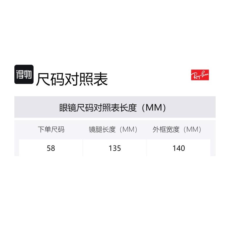 Ray-Ban Metal Round Frame Grey Aviator Sunglasses for Men