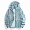 2026 Unisex Ice Silk Sun Protection Hoodie - Summer Casual Wear