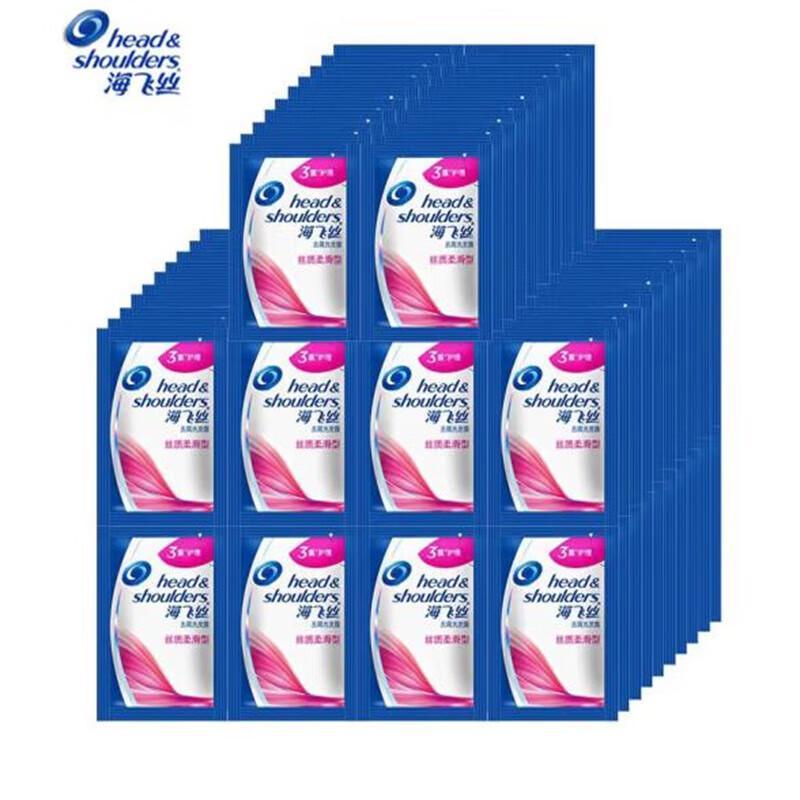 Head & Shoulders Silky Smooth Shampoo Sachets