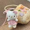 Cute Kitten Pendant Plush Toy Keychain