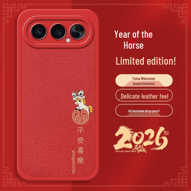 Чехол-книжка из кожи Honor 500 Pro Chinese Red New Year