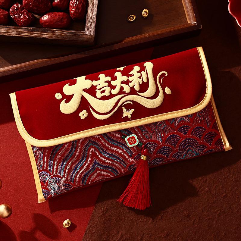 2026 Red Envelopes Chinese New Year Decorations Party Favors Gifts Bags Money Packaging Bags Spring Festival Red Pockets
