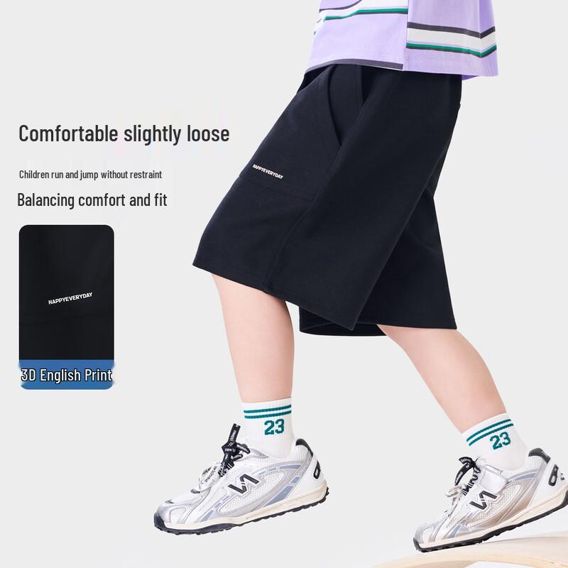 Lomon Boys' Knit Summer Shorts