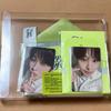 Sealed NCT Wish Riku Birthday MD Set