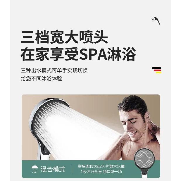 New 135mm Large Panel Pressurized Shower Head 3 Modes Water Saving Spray Nozzle Massage Rainfall Shower Bathroom Accessories