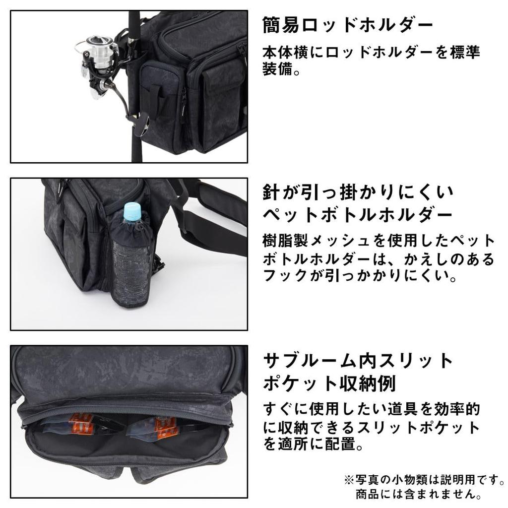 Daiwa Side Fit Bag (D) French Navy P 14 x 34 x 25cm