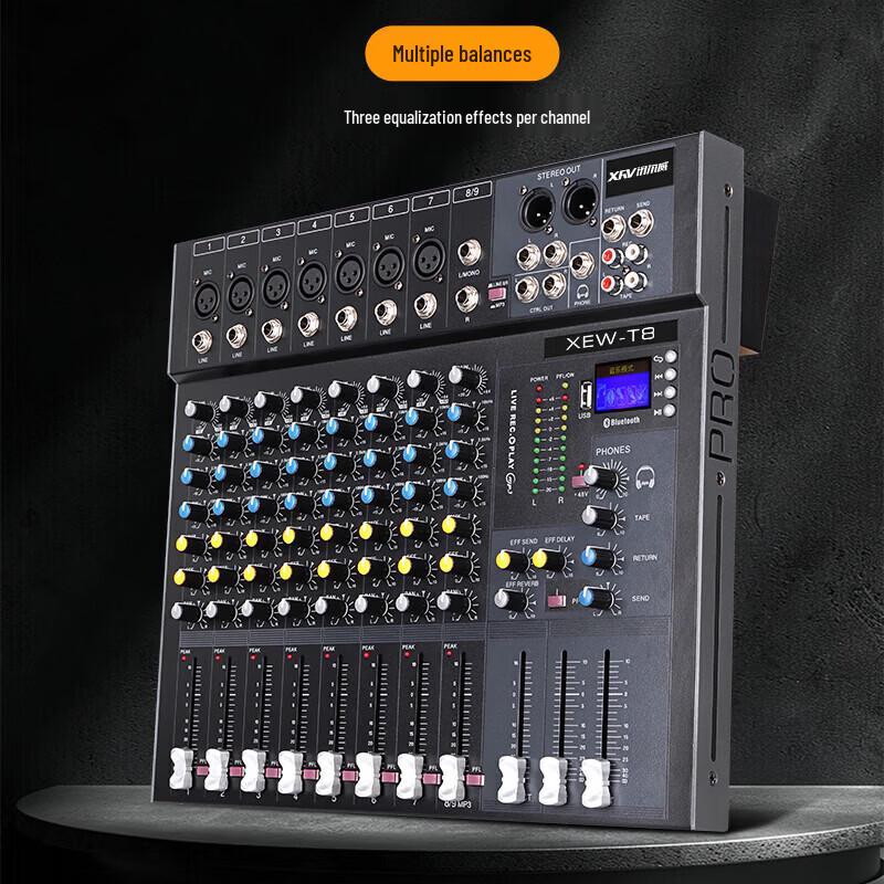 Xun Er Wei Professional Audio Mixing Console & Amplifier Series (CN version)