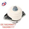 Compatible Mercedes W166 Engine Mount Pad Rubber 1662406017/1662406117