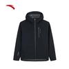 Men's Outdoor Lightweight Woven Hooded Jacket