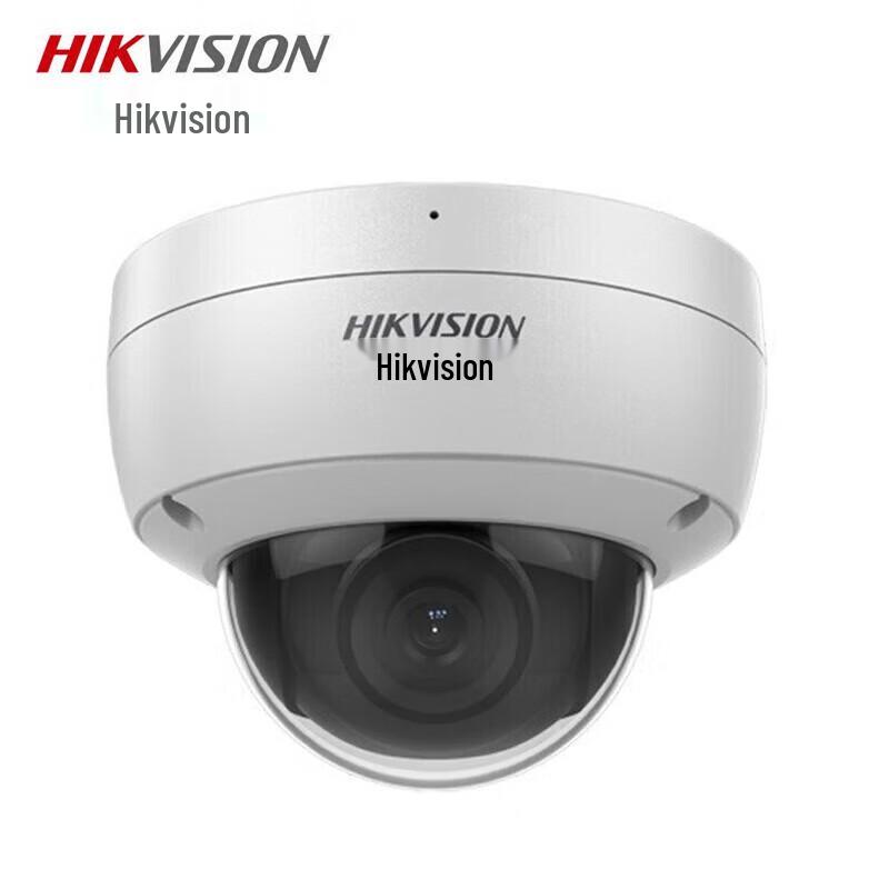 

Hikvision 4MP Smart Zoom PoE IR Outdoor Dome Camera CN plug (adapter included)