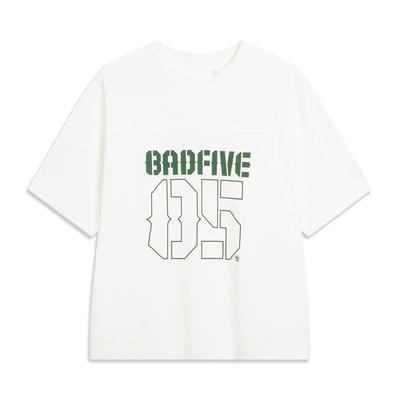 Li Ning Basketball Series Bad Five Buchstaben Nummer Atmungsaktiv Vielseitig Kurzarm T-Shirt Herren Oberteile ATSV547-1