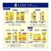 Melano CC Medicinal Stain Intensive Treatment Premium Serum 20ml + Gokujun Sachet Included [Quasi-drug] [Amazon.co.jp Exclusive Product]