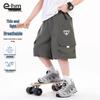Ham Elephant Boys' Quick-Dry Summer Shorts 2026