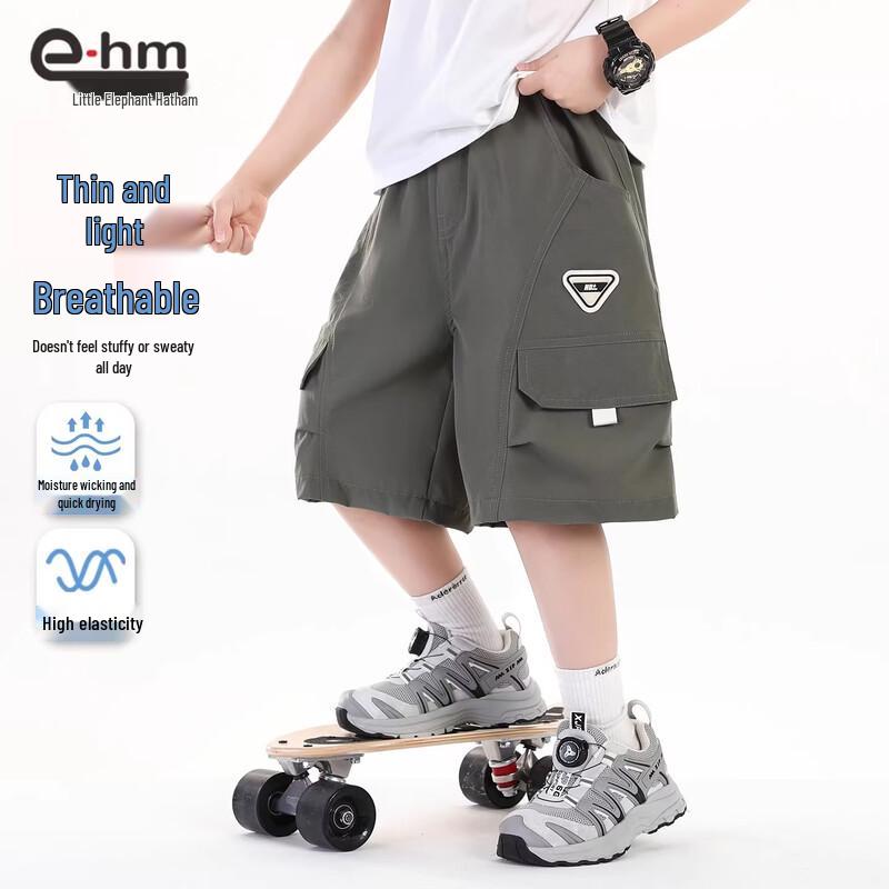 Ham Elephant Boys' Quick-Dry Summer Shorts 2026