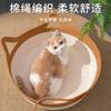 Summer Cool Pet Bed Rattan Cat Nest House Fashion Sleeping Basket Hand-woven Dog Breathable Bed Natural Plant Mat
