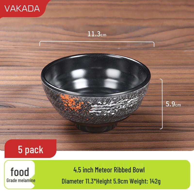 VAKADA Black Melamine Small Multipurpose Bowls, 5-Pack